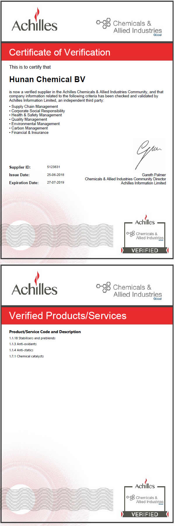 certified by achilles